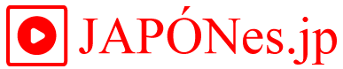 JAPÓNes.jp logo